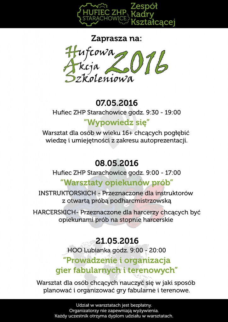 HAS2016-plakat