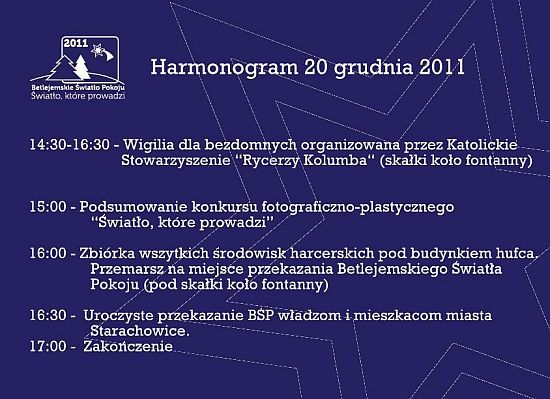 bsp_2011_z_gwiazda_harmonogram
