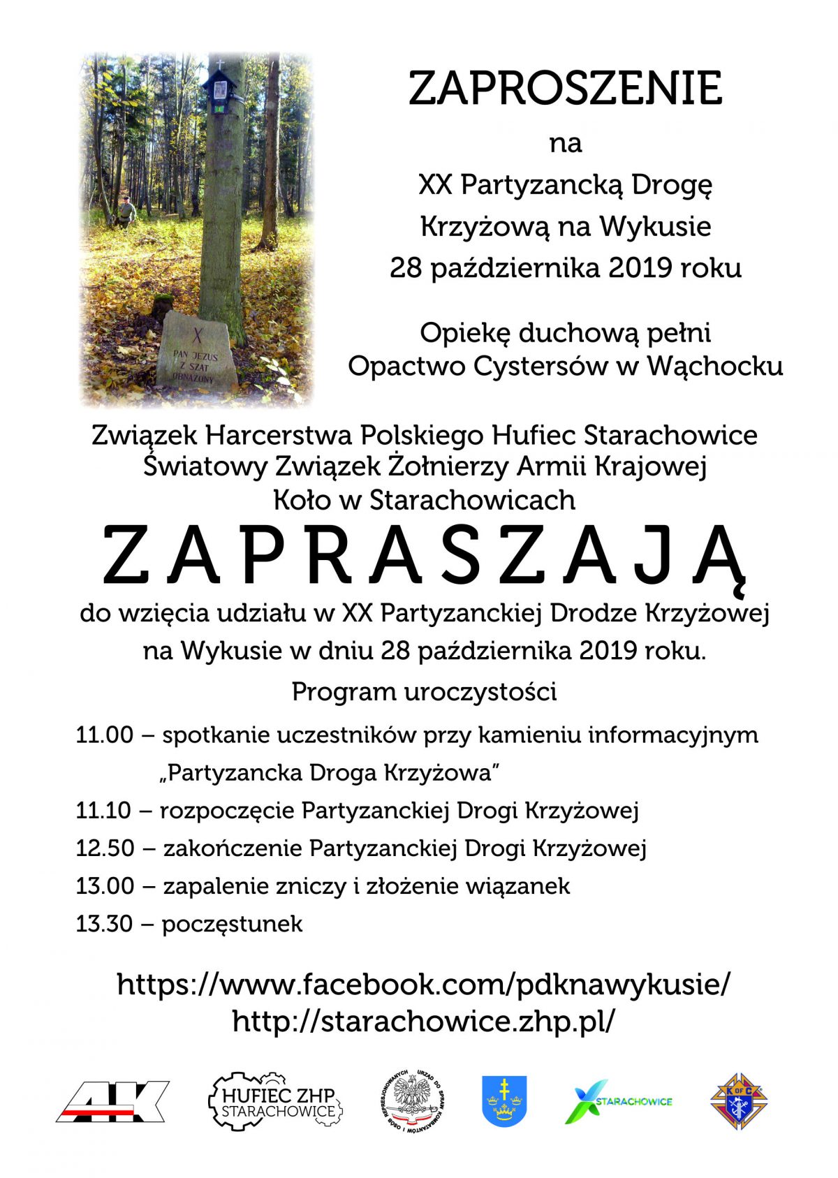 XX Partyzancka Droga Krzyżowa na Wykusie