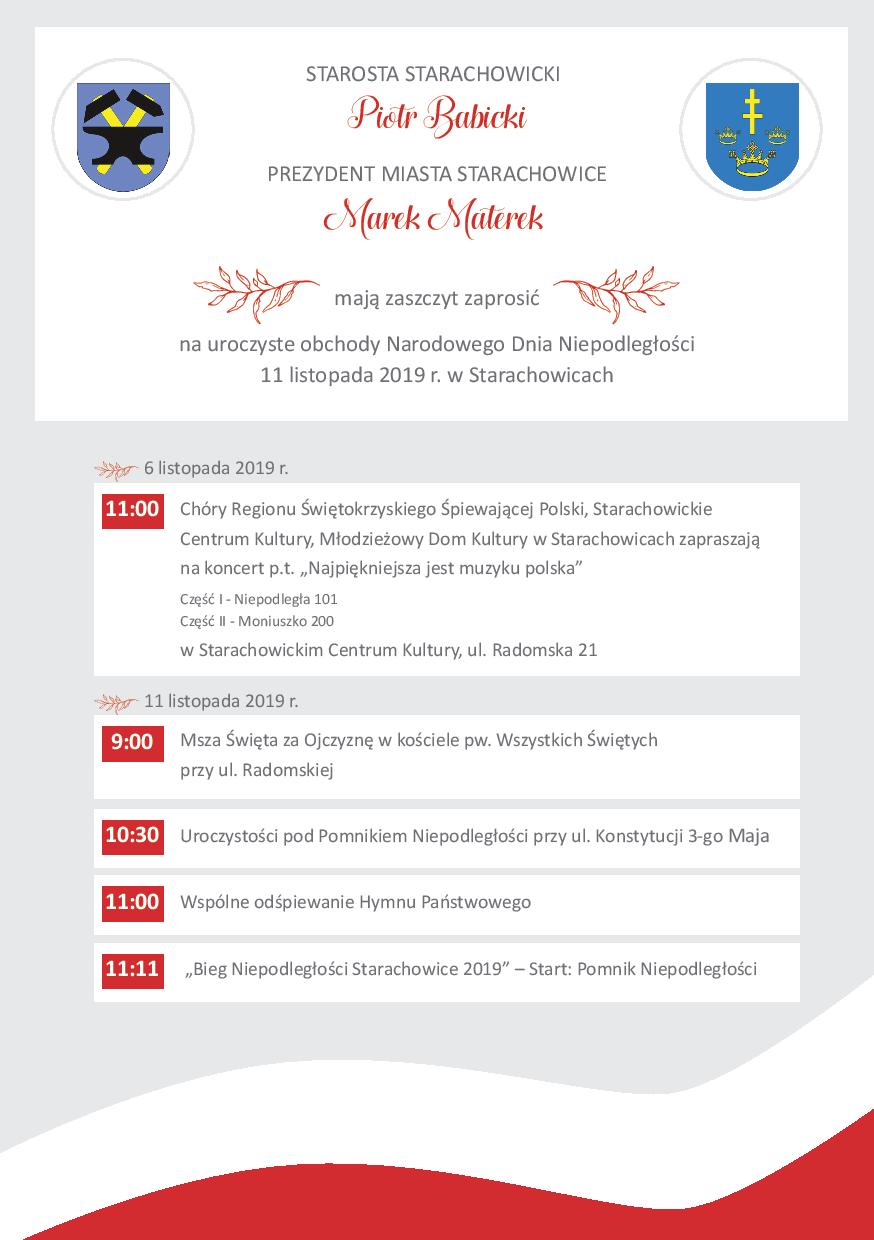Święto Niepodległości 2019 w Starachowicach
